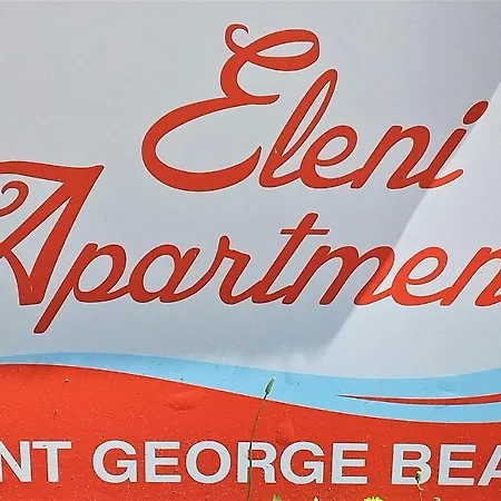 Eleni Sant George