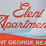 Eleni Sant George
